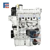 CKA engine assembly
